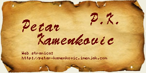 Petar Kamenković vizit kartica